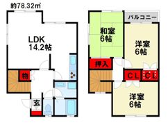 タウンハウス筑紫の間取り画像