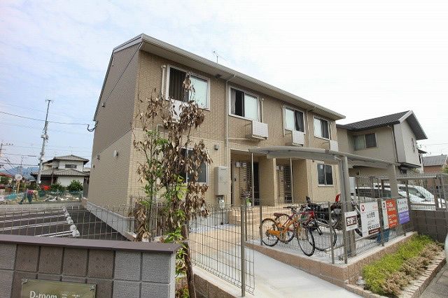 D-room三苫の外観画像
