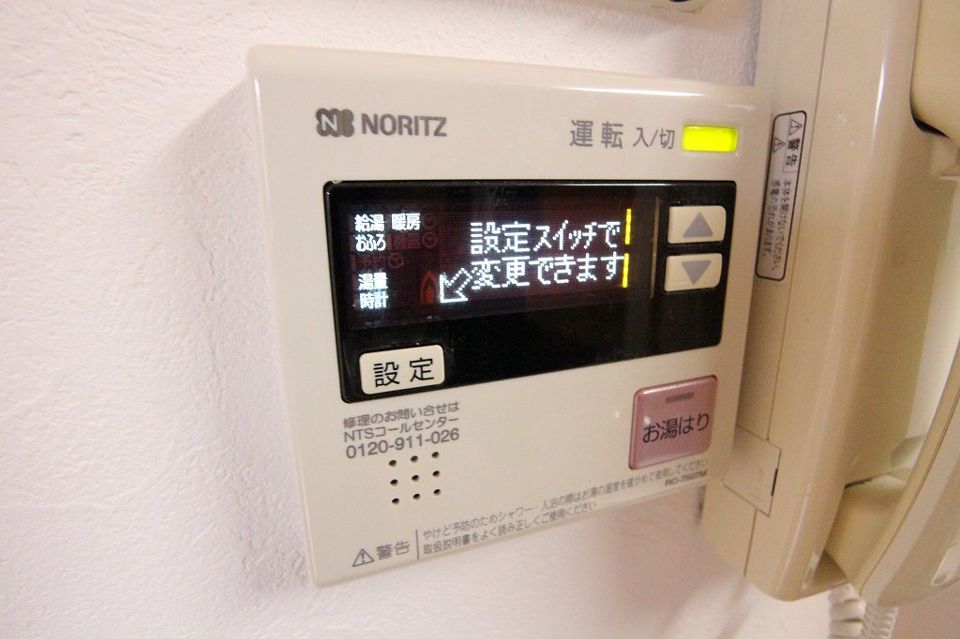 バスルーム