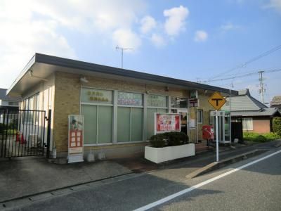 近くの米多比郵便局まで650m（徒歩9分）