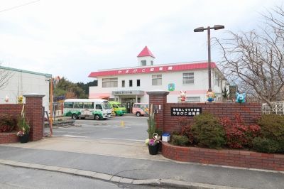 近くのやまびこ幼稚園まで190m（徒歩3分）