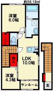 セレーノの間取り画像