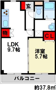 エコノテレステーション11の間取り画像