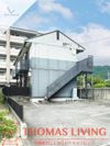 ルミエールリョウスイの間取り画像