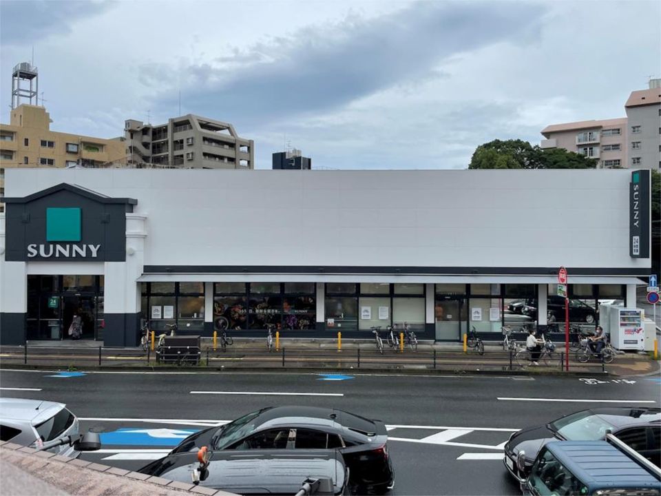 近くのサニー荒江店まで1,153m（徒歩15分）
