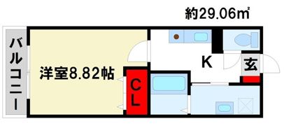 リファレンス筑紫野の間取り画像