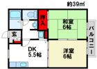 コンフォーレ梅山の間取り画像