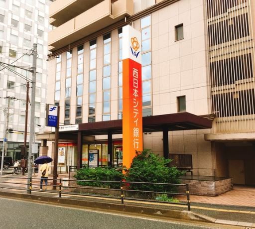 近くの西日本シティ銀行比恵支店まで447m（徒歩6分）
