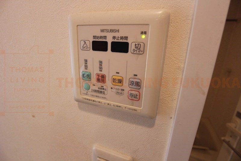 バスルーム