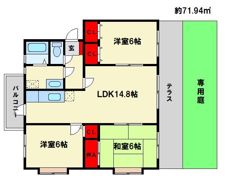 高義ビルIIIの間取り画像