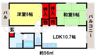 レジデンス原田の間取り画像