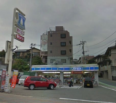 近くのローソン　大池1丁目まで300m（徒歩4分）
