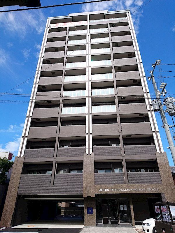 アクタス福岡県庁前グラシアの外観画像