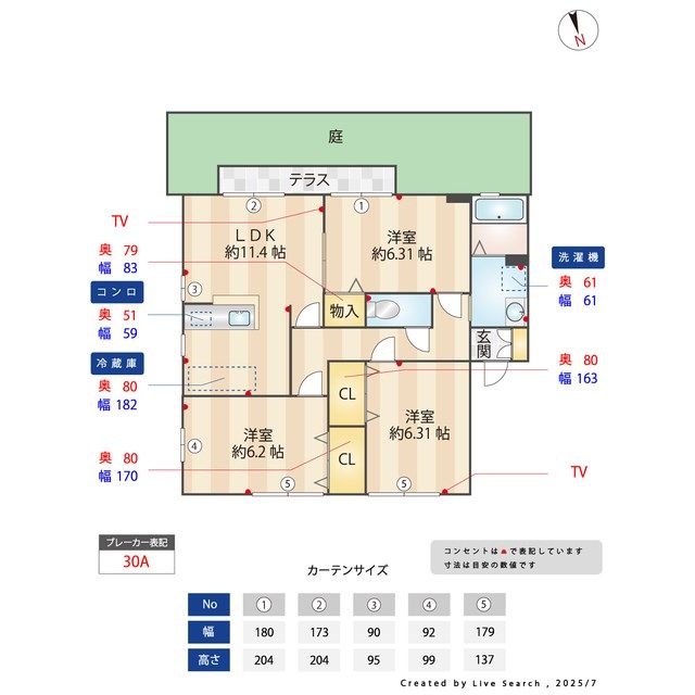 間取図