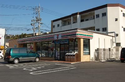 近くのセブンイレブンまで160m（徒歩2分）