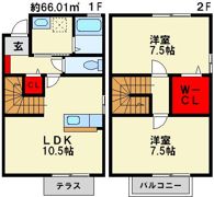 グランシャリオの間取り画像