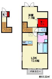 リピエーノ タカミヤ B棟の間取り画像