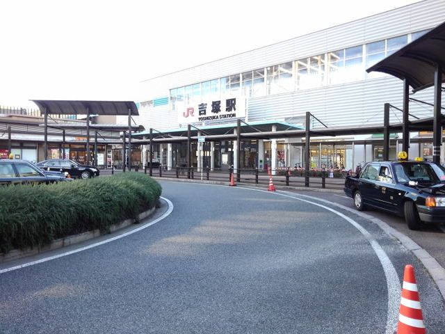 近くのJR鹿児島本線　吉塚駅まで930m（徒歩12分）