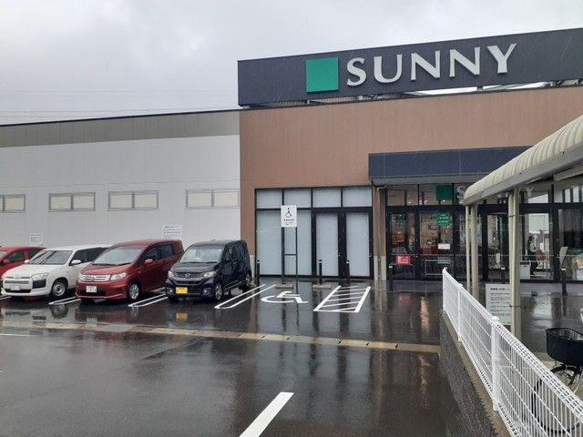 近くのサニー 福岡桧原店まで746m（徒歩10分）