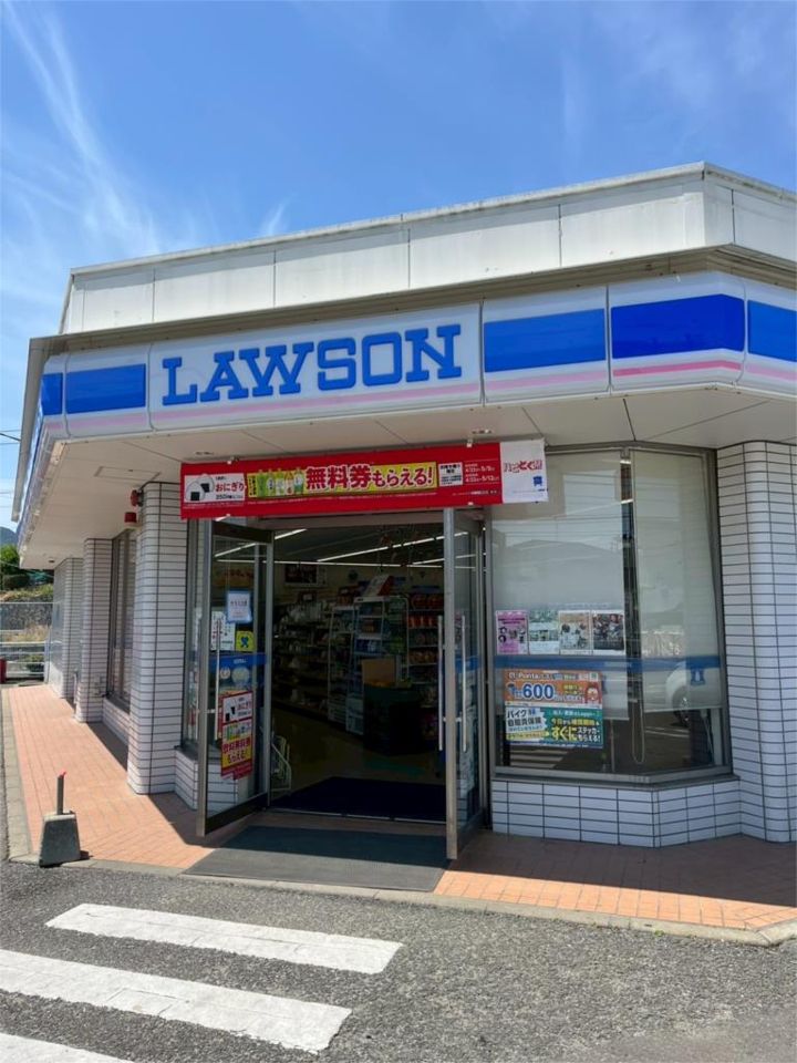 近くのローソン 桧原七丁目店まで845m（徒歩11分）