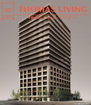 グランドメゾン福岡 The Central Luxeの外観画像