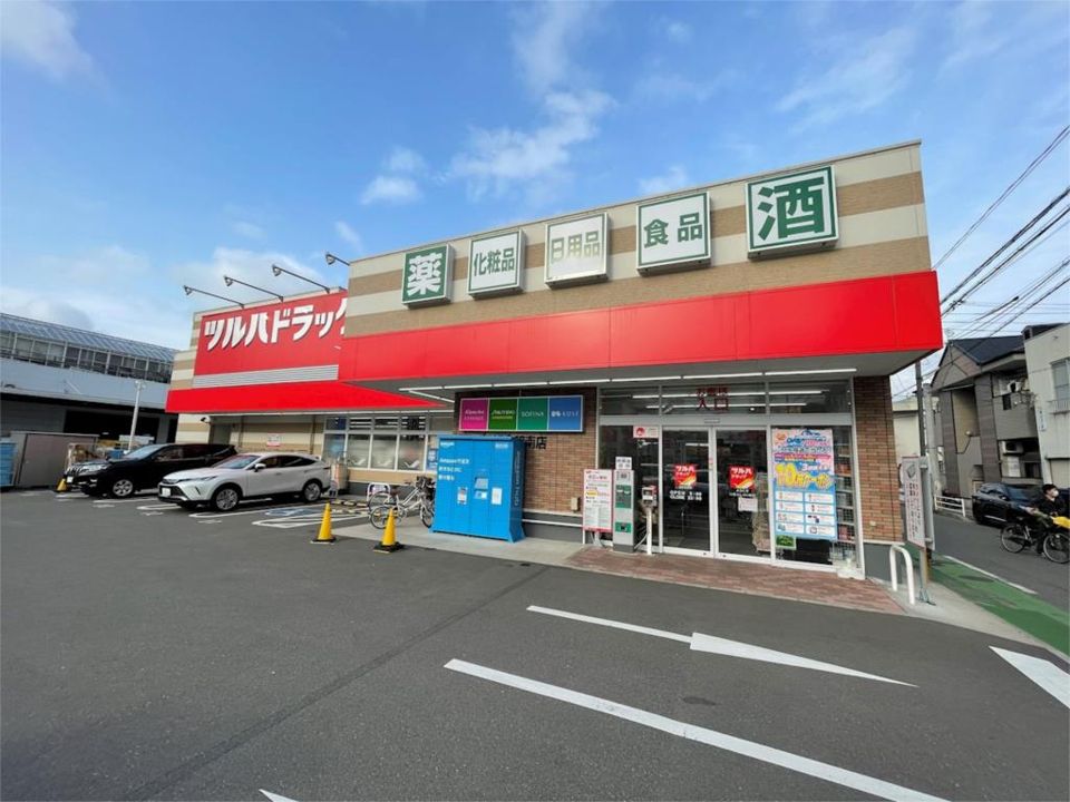 近くのツルハドラッグ 博多駅南店まで594m（徒歩8分）