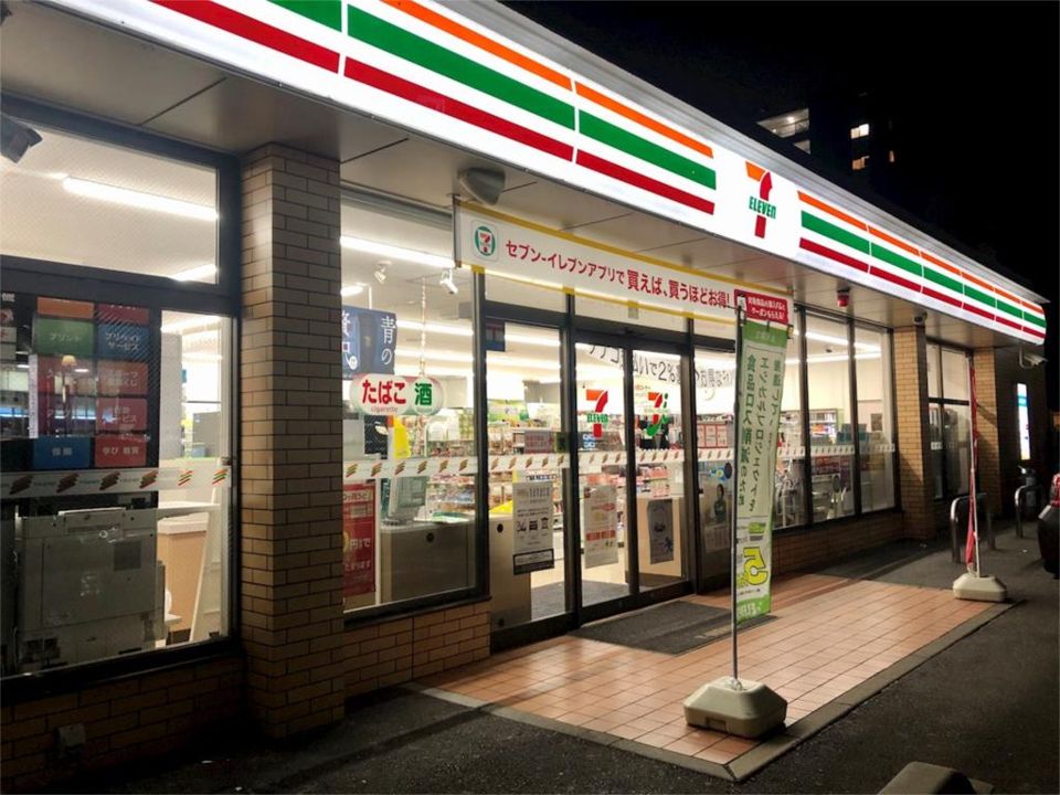 近くのセブンイレブン 福岡大手門1丁目店まで158m（徒歩2分）