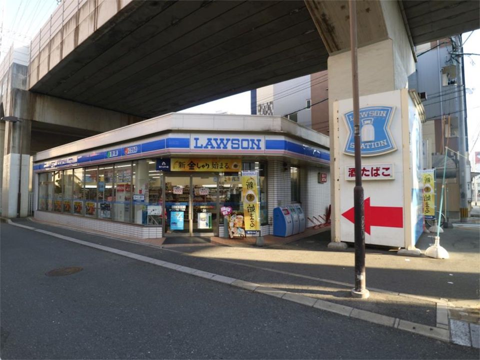 近くのローソン 平尾一丁目店まで303m（徒歩4分）