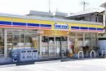 近くのミニストップまで94m（徒歩2分）