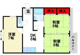 サンハイツ太宰府の間取り画像