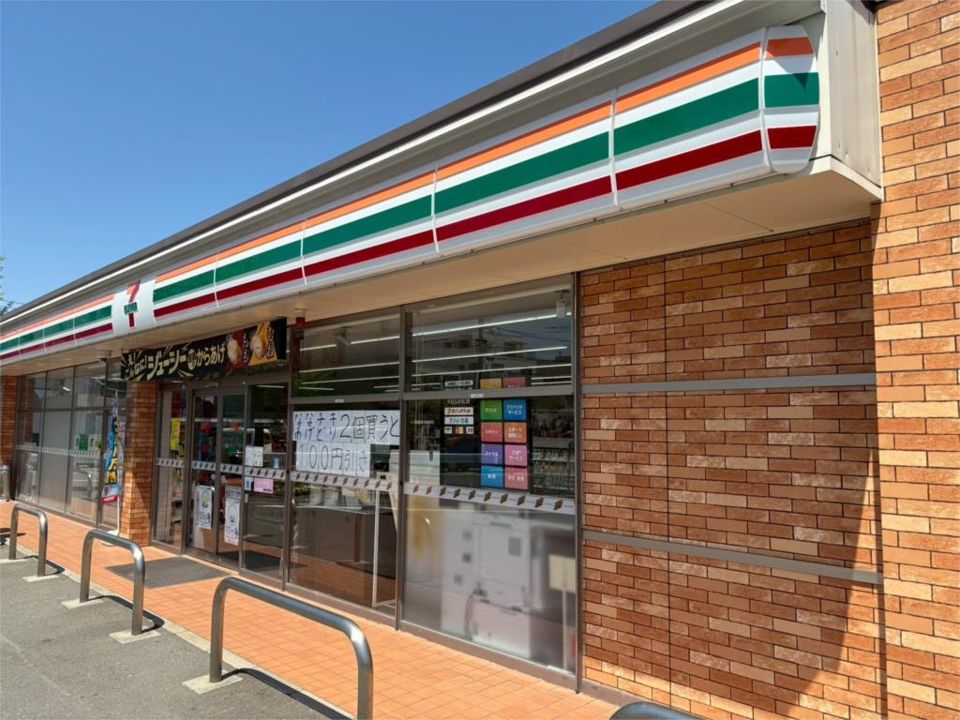 近くのセブンイレブン 福岡田島2丁目店まで340m（徒歩5分）