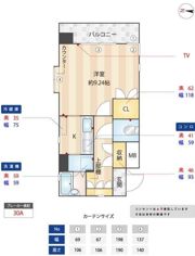 マロリースクエアの間取り画像