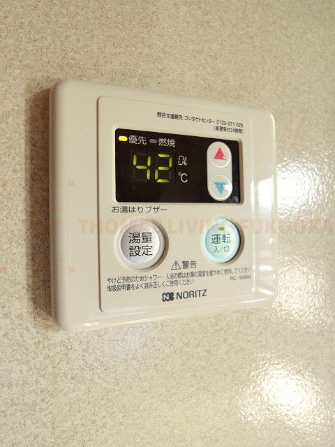 バスルーム