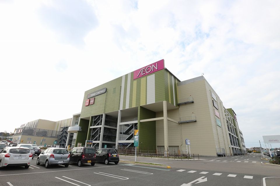 近くのイオンモール福津まで1,017m（徒歩13分）