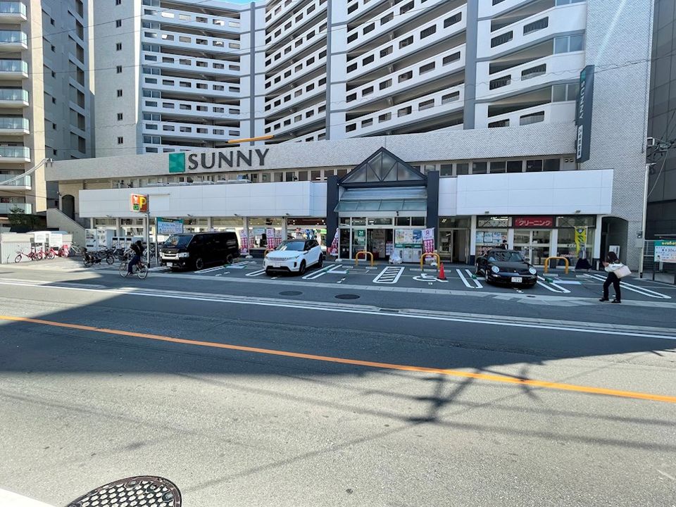 近くのサニー平尾店まで715m（徒歩9分）