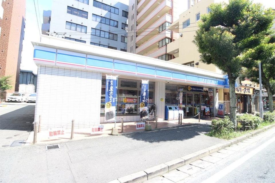 近くのローソン 福岡大橋一丁目店まで296m（徒歩4分）