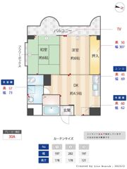 ヴィラ飯倉の間取り画像