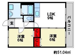リファレンス筑紫野の間取り画像