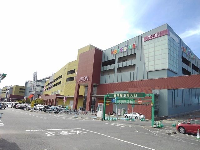 近くのイオンモール香椎浜まで3,900m（徒歩49分）