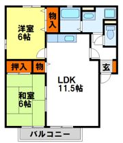 クリスタルWAKAII B棟の間取り画像