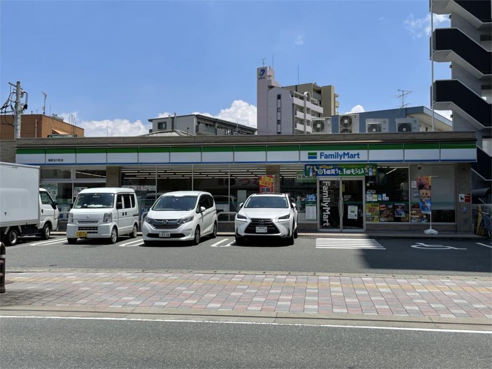近くのファミリーマート 福岡玉川町店まで566m（徒歩8分）