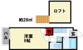グローバルコスモの間取り画像