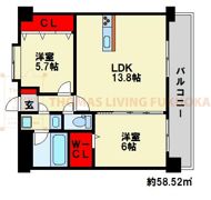 カラコレスVの間取り画像