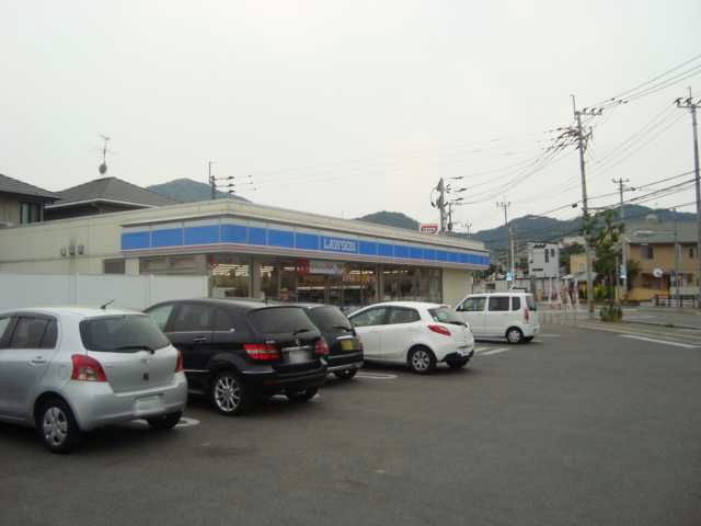 近くのローソン野方六丁目店まで179m（徒歩3分）