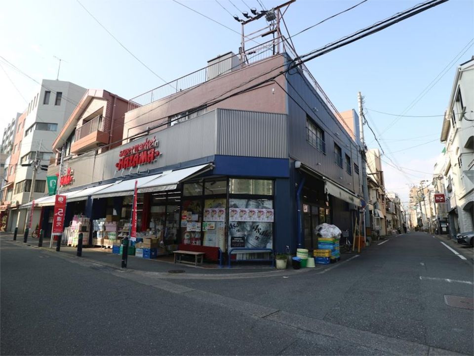 近くのニューハザマまで322m（徒歩5分）