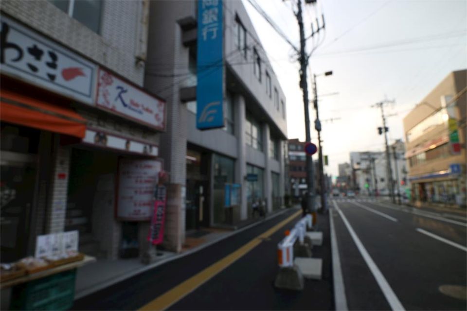近くの福岡銀行香椎支店まで301m（徒歩4分）