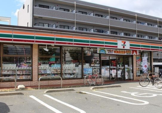 近くのセブンイレブン 博多那珂6丁目店まで254m（徒歩4分）