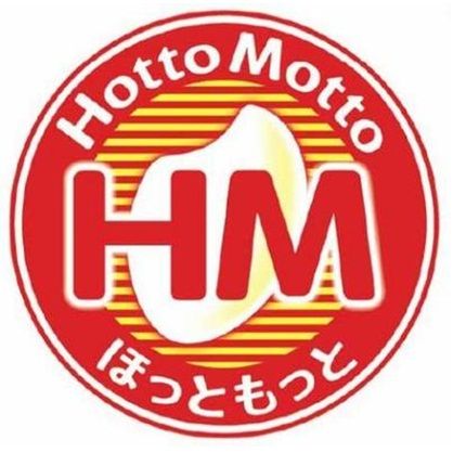 近くのほっともっとまで350m（徒歩5分）