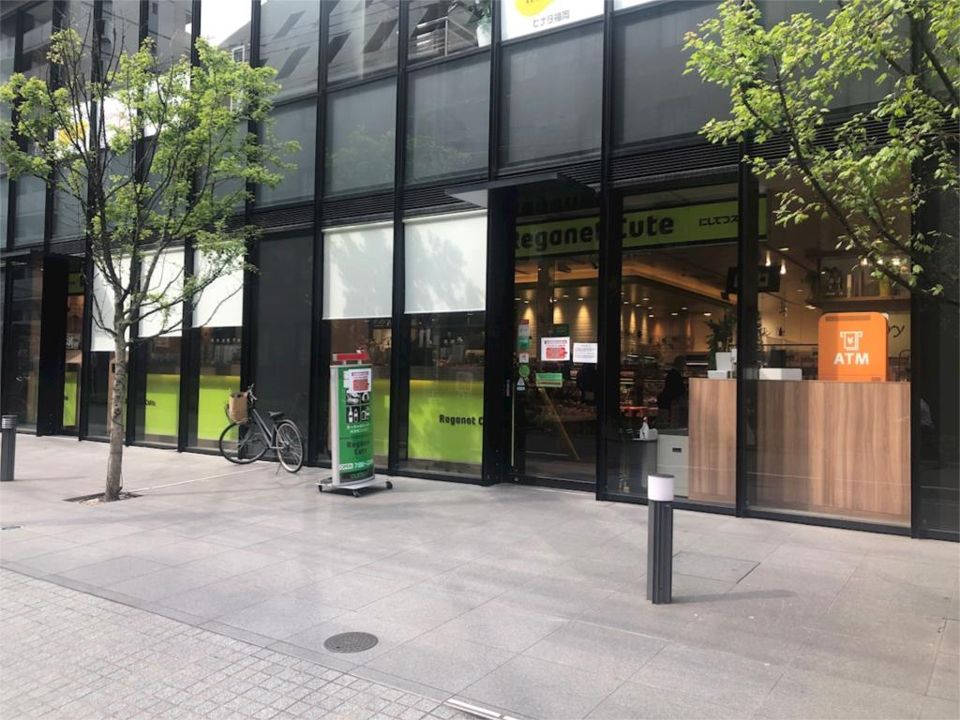 近くのレガネットキュ-ト テラソ店まで492m（徒歩7分）