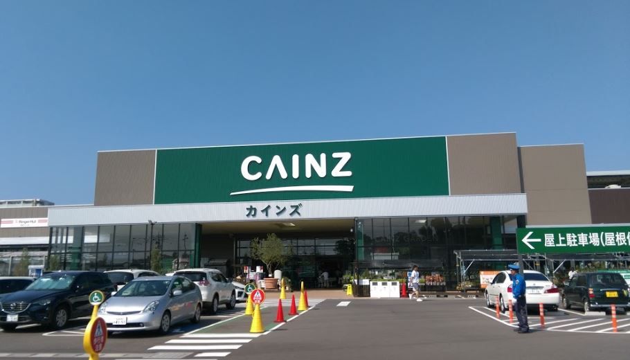 近くのCAINZ（カインズ） 福岡新宮店まで562m（徒歩8分）